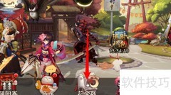 云外镜镜焰梦火皮肤获取攻略