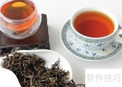 金骏眉红茶的养生功效