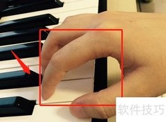 电子钢琴入门学习指南