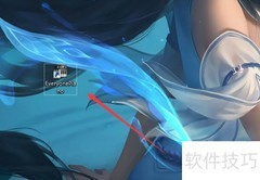 电脑弹电子钢琴入门指南