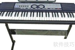 电子钢琴入门学习指南