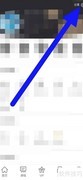 筑龙学社账号安全查看指南