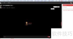 手机直播网页端房管设置教程