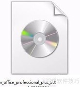 私人定制Office 2016三件套安装