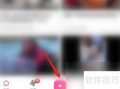 哔哩哔哩直播房管设置指南
