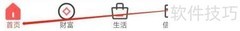 徽商银行房管通查找指南
