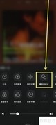 QQ音乐圆形播放器设置方法