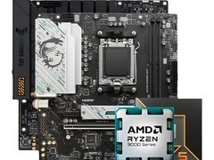 AMD锐龙9600X/9700X板U套装