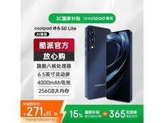 酷派锋尚50 Lite百元机，到手287元