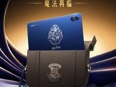 REDMI Pad 2 Pro将携哈利·波特联名款亮相