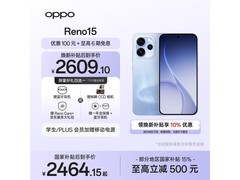 京东OPPO Reno15极光蓝手机直降100元