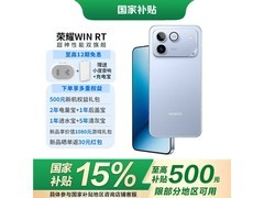 荣耀WIN RT手机低价购，优惠超划算
