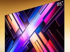 2026最佳家庭电视推荐榜单：抗反光与沉浸音效首选