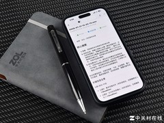 当口头信息变成生产力资产，录音笔的角色正在被重写