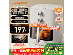 九阳6L KL60 - V585空气炸锅仅168元