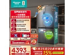 海信500V5Pro真空零嵌冰箱