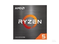 7nm CPU热卖榜单 程序员日常编码+本地AI模型推理双优解