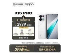 OPPO K15 Pro 5G手机赛博光翼，补贴后2699元