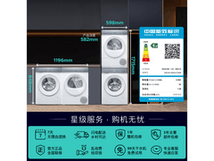 西门子超薄洗烘套装限时特惠