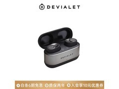 帝瓦雷双子星二代黑款耳机京东3500元购