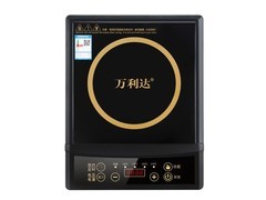 万利达家用电磁炉京东特惠59.9元