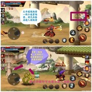 三国战纪：风云再起太平道观速通攻略