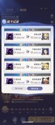 永夜降临：复苏进阶玩法与阵容搭配指南