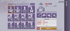 阿瑞斯病毒2通关心得与弹药管理技巧