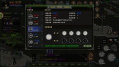 红月：红名蓝名选择指南