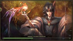 红月：红名蓝名选择指南