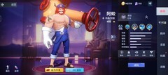 非人学园萌新必看：明星英雄推荐