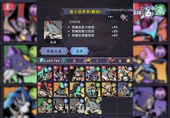 飞翔之光灵魂召唤玩法全解析