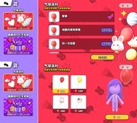 碧优蒂的世界新手必看攻略