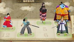 航海王：燃烧意志和之国甚平坦克玩法全攻略