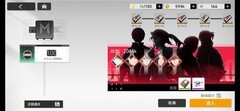 全职高手：重返巅峰新手避坑指南