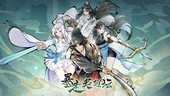 暴走英雄坛：装备玩法全解析