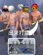人类跌落梦境：武器打法与反制全解析