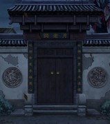 阴阳锅3阴缘牵第五章通关攻略