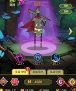 异世界当欧皇英雄属性全解析