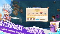 航海日记2知识收集全攻略