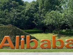 阿里联手蚂蚁72亿港元收购港岛壹号中心