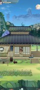 江湖悠悠：特殊景观时间攻略