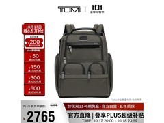 TUMI男士双肩包橄榄色直降3845元