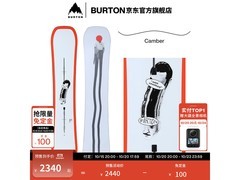 BURTON新手单板1876元起