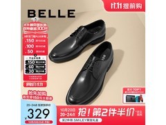 BeLLE百丽男士德比鞋221元