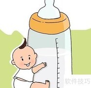 食品生产分类小百科
