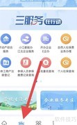 食品生产许可证办理流程