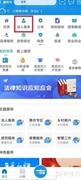 襄阳食品生产许可办理指南