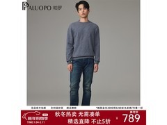 帕罗2024秋冬男士纯山羊绒衫立减低至789元