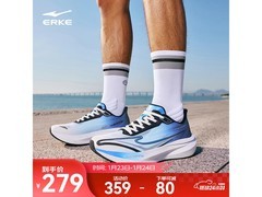 鸿星尔克闪电5男跑鞋249元